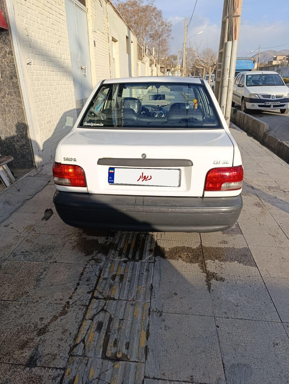 پراید 131 SE - 1396