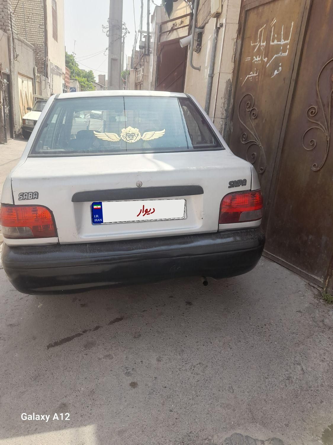 خودرو پراید، صبا آگهی ann_18555966