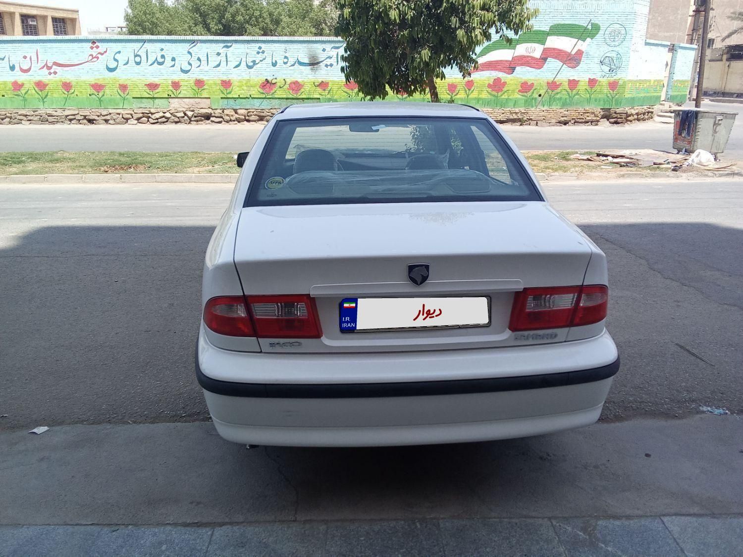 سمند LX XU7 - 1393