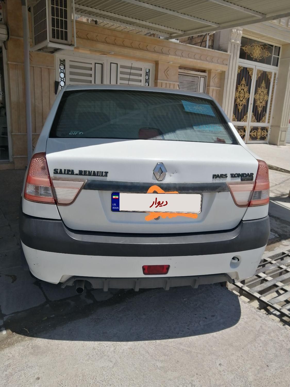 خودرو رنو، پارس تندر آگهی ann_18556164