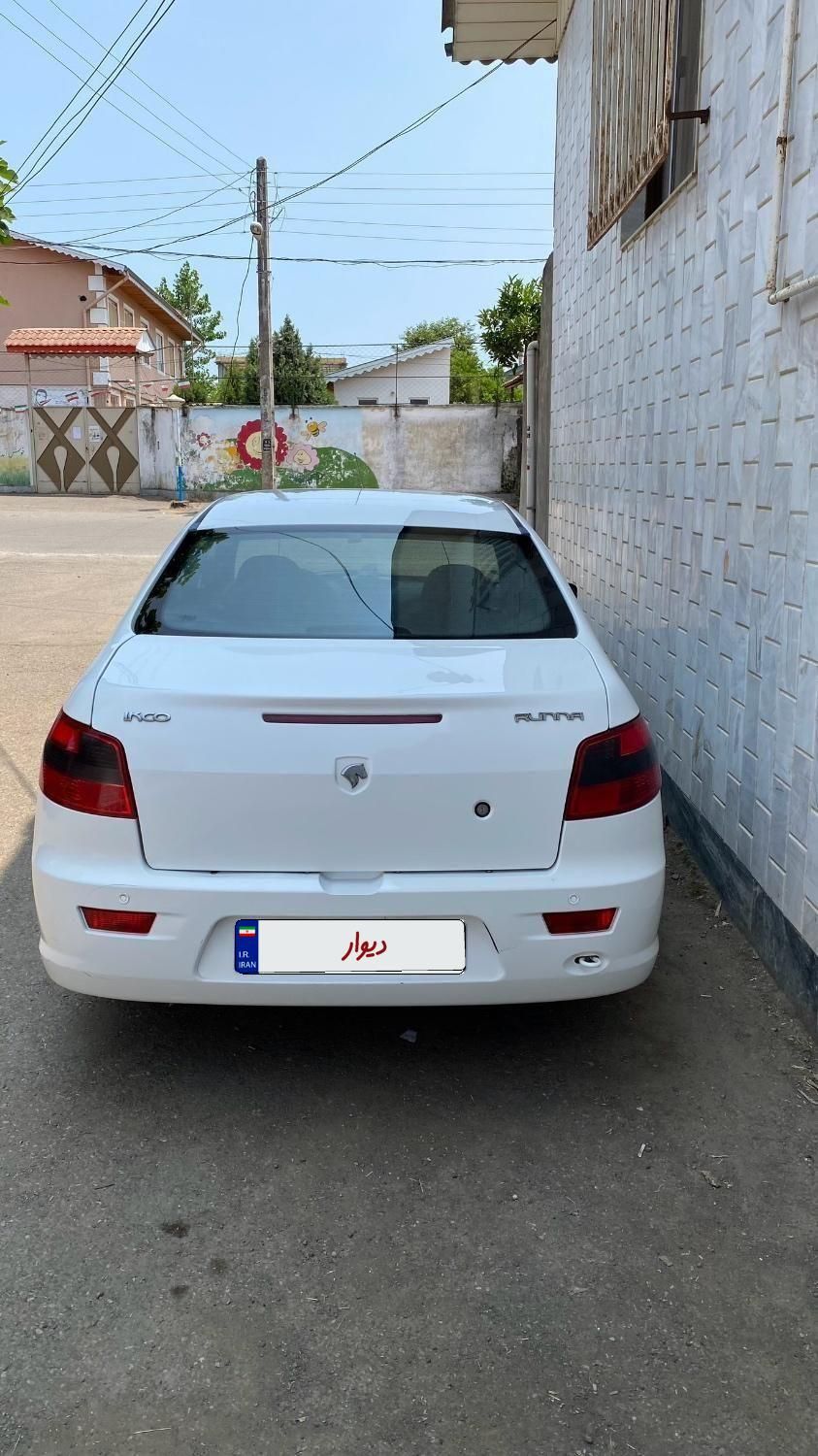 رانا EL TU5 - 1392