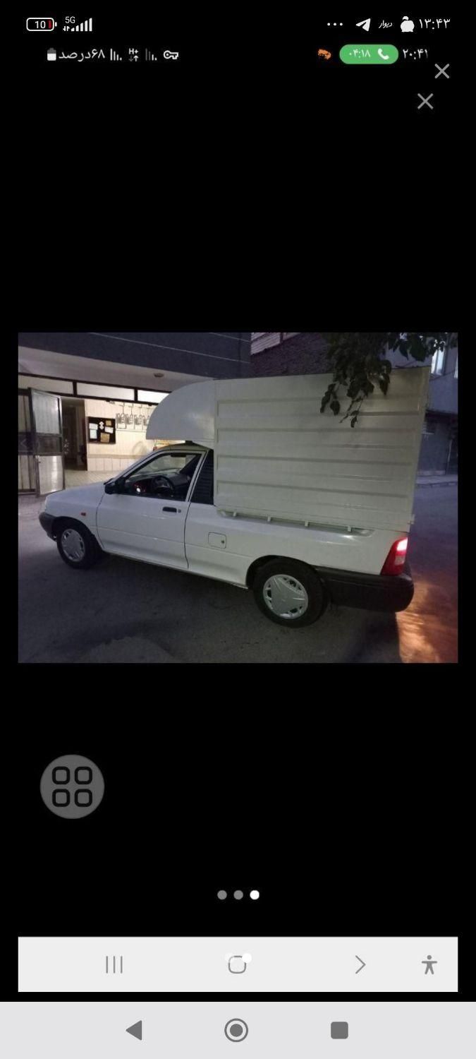 خودرو پراید، 151 آگهی ann_18556463