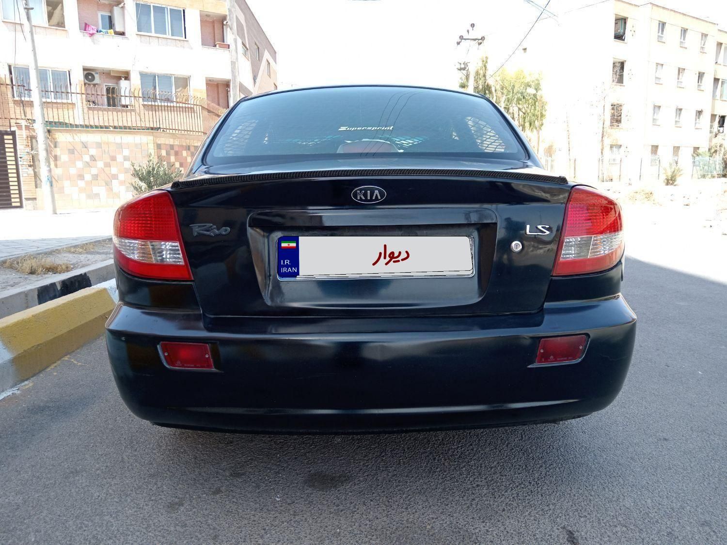 کیا ریو صندوقدار فول UB - 2015