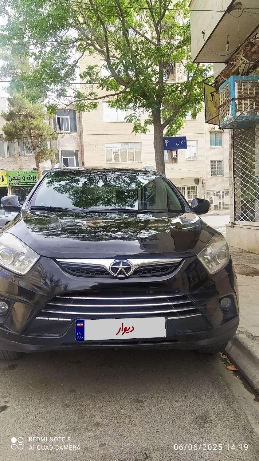 جک S5 دنده‌ای - 2015