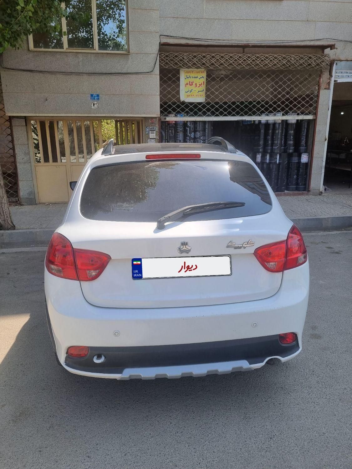 کوییک R دنده‌ای - 1402