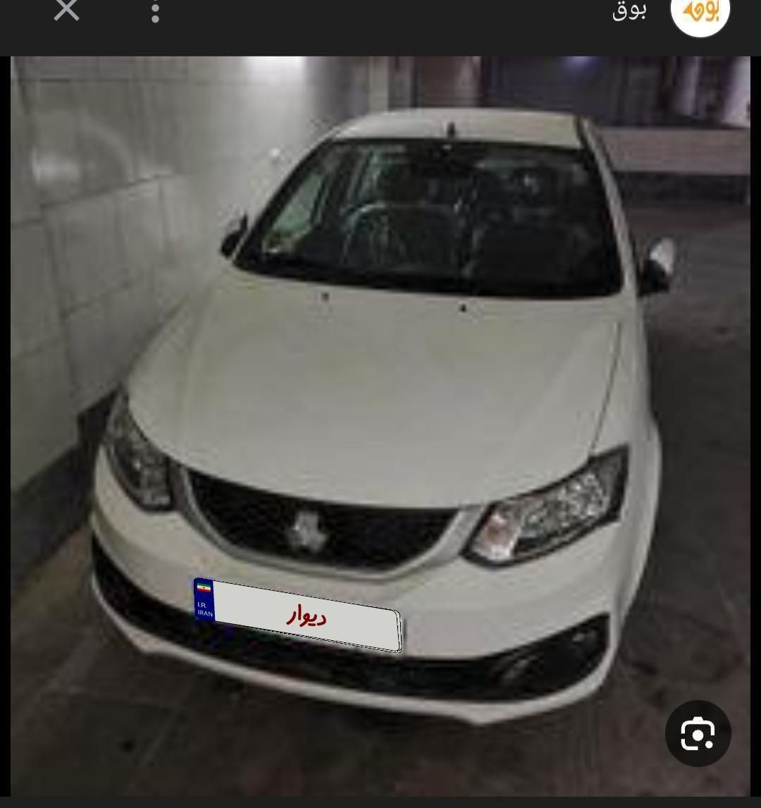 خودرو ساینا، G آگهی ann_18556689