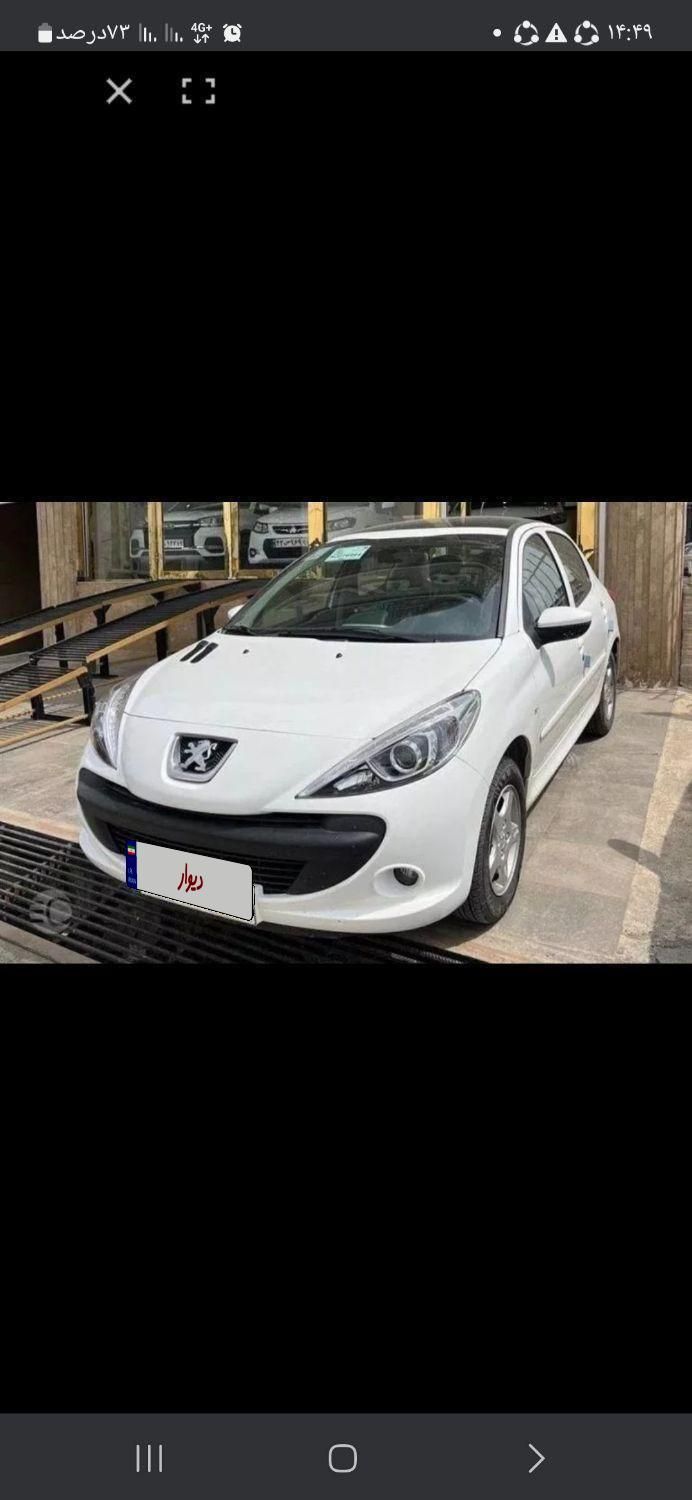 خودرو پژو، 207 آگهی ann_18556958