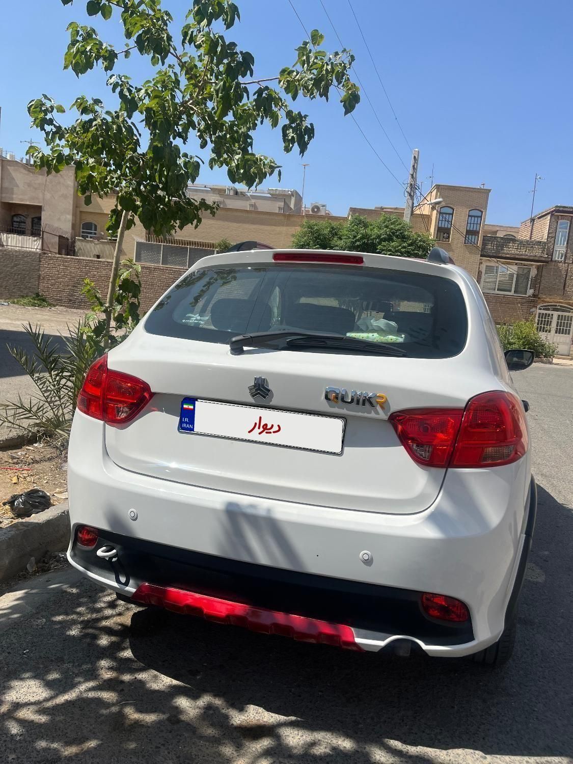 کوییک R دنده‌ای - 1401