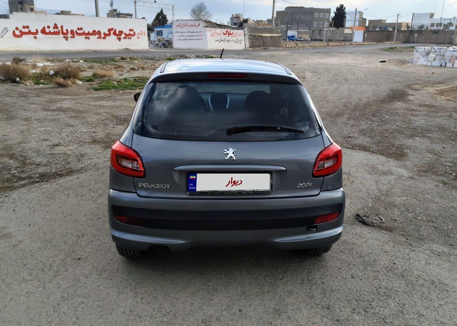 پژو 207 اتوماتیک - 1398