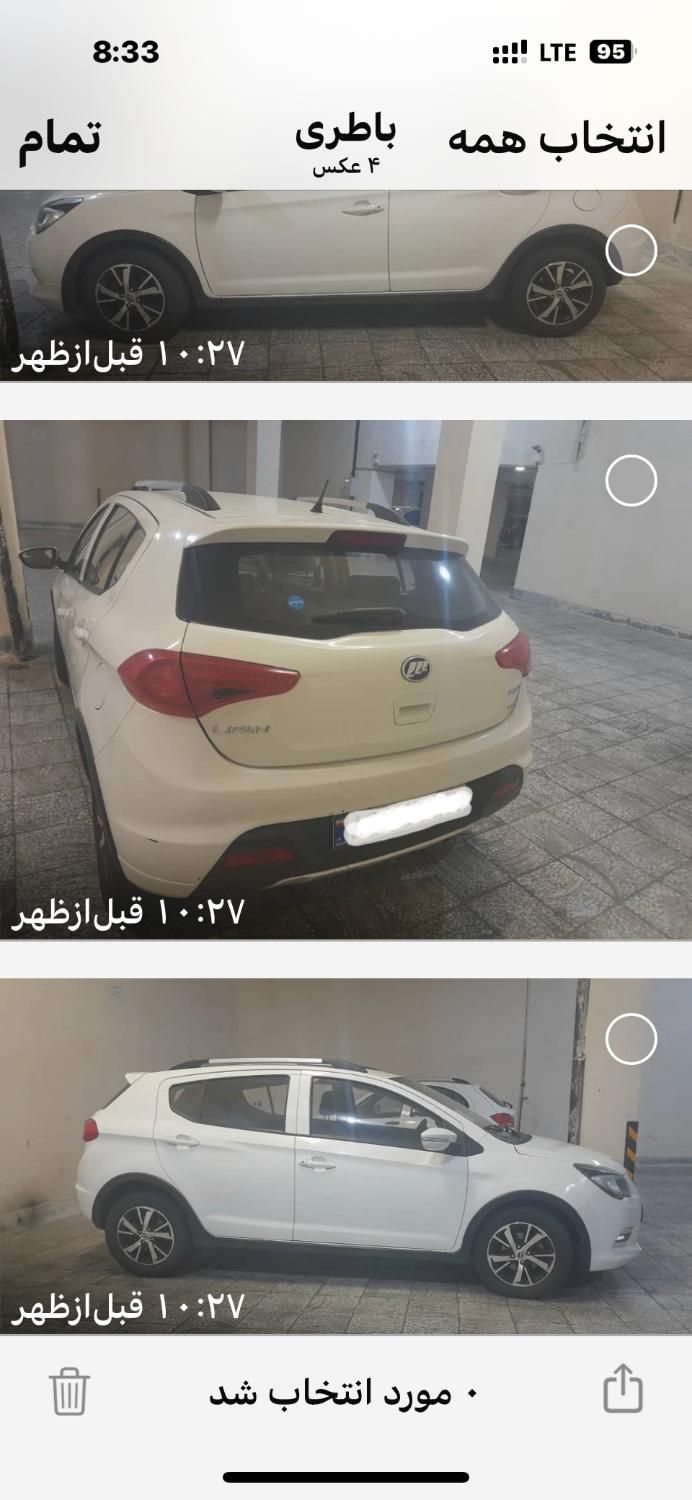 خودرو لیفان، X50 آگهی ann_18557144