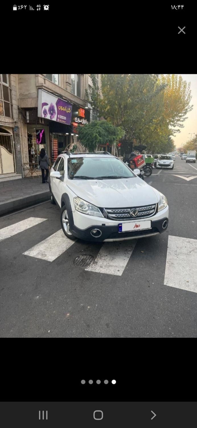 دانگ فنگ H30 کراس اتوماتیک - 1397