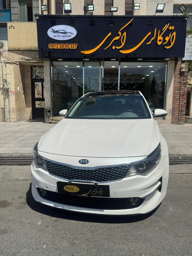 خودرو کیا، اپتیما آگهی ann_18557200