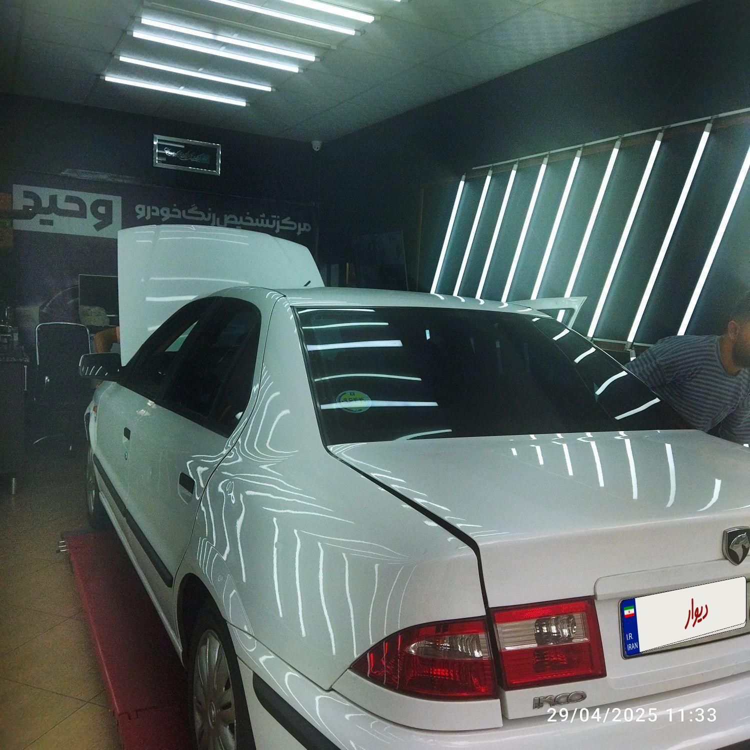 سمند LX XU7 - 1398