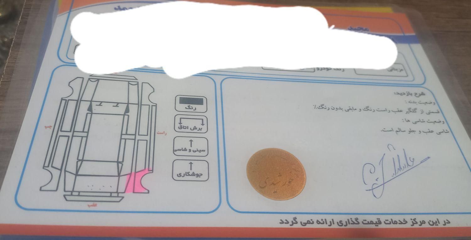 کیا اسپورتیج 4 سیلندر فول 2400cc - 2014