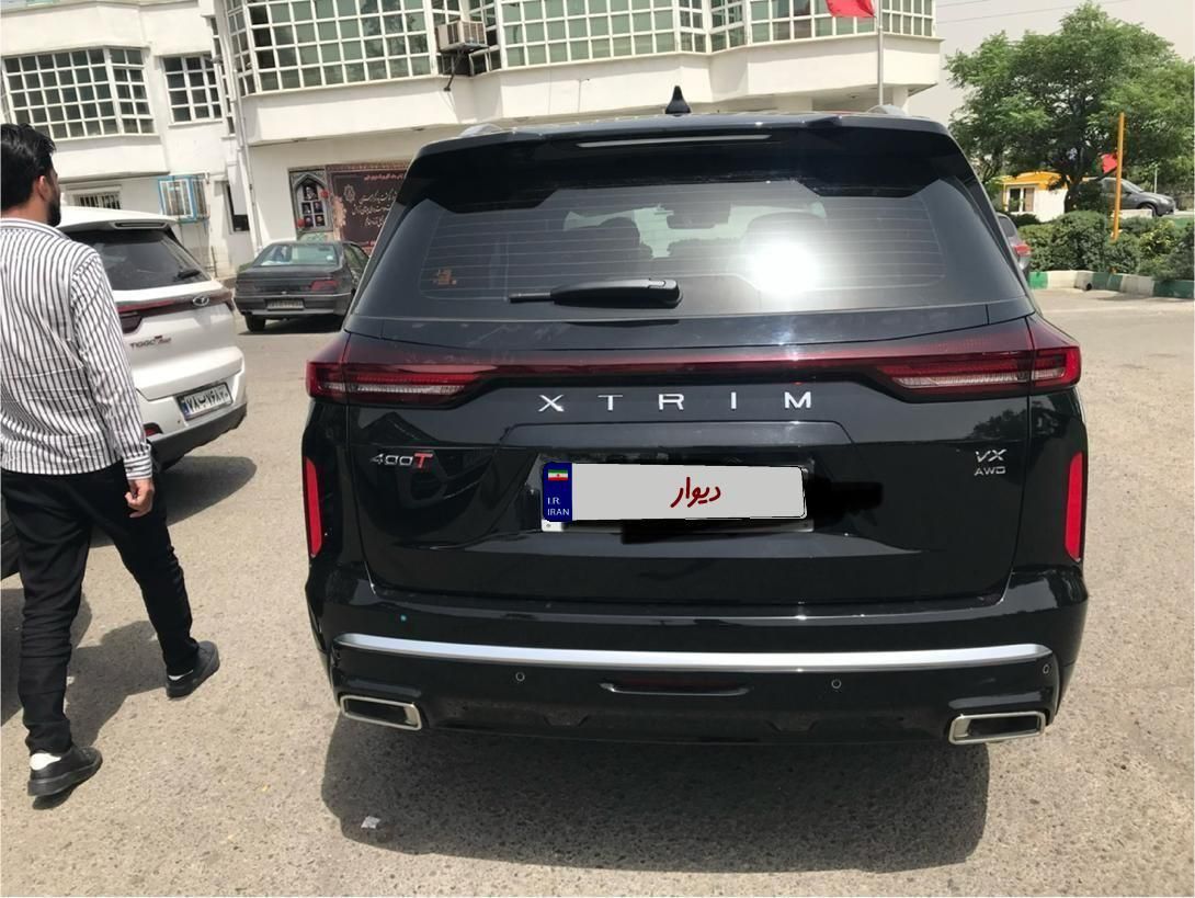 اکستریم VX ۲.۰ لیتر توربو - 2024