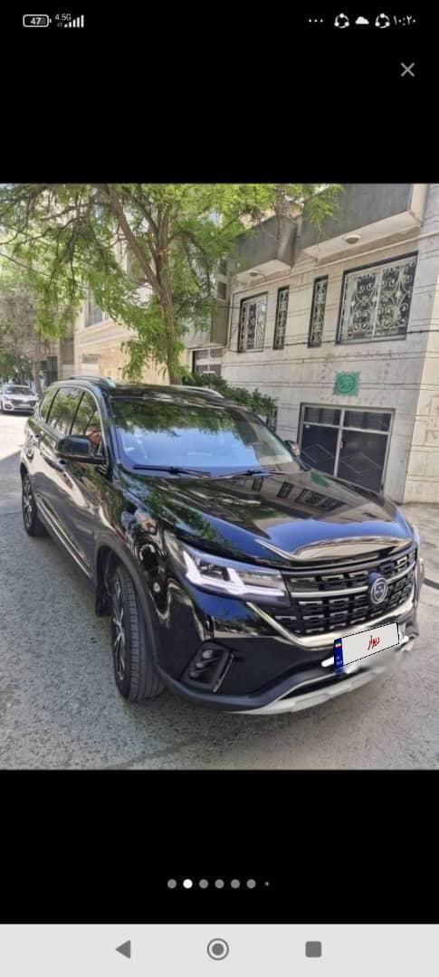 فردا T5 اتوماتیک - 2022