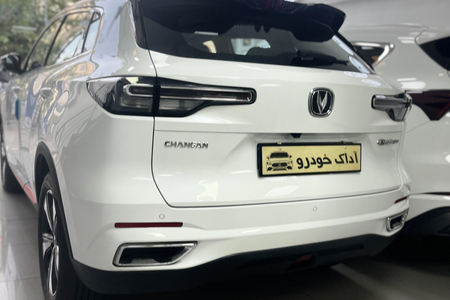 چانگان CS55 1.5 لیتر توربو - 2024