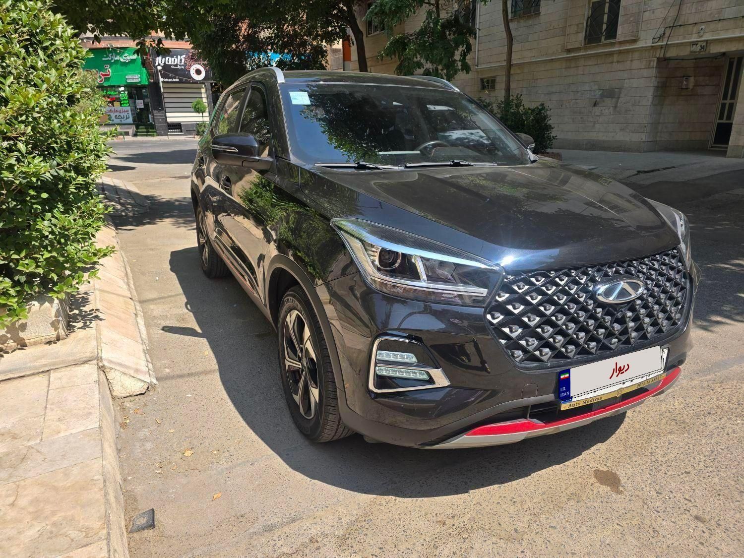 ام وی ام X55 پرو اکسلنت اسپرت - 2022