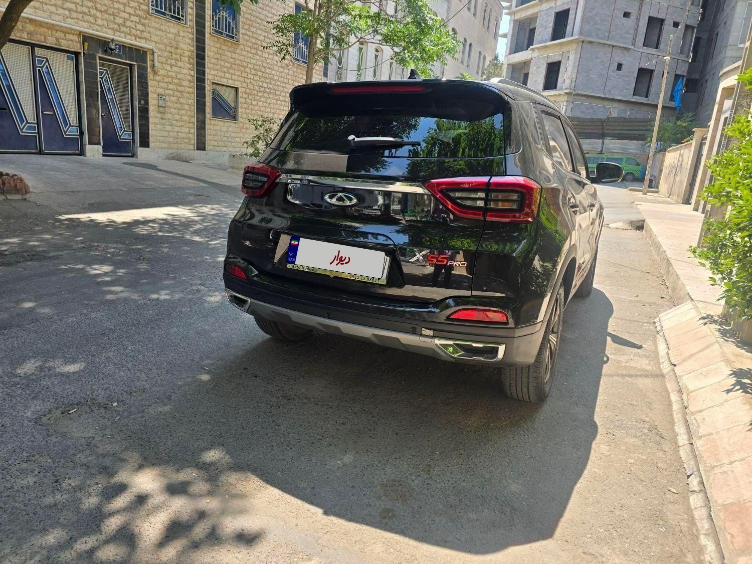 ام وی ام X55 پرو اکسلنت اسپرت - 2022