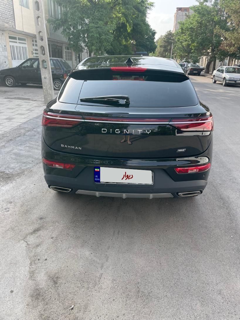 دیگنیتی پرایم - - 2025