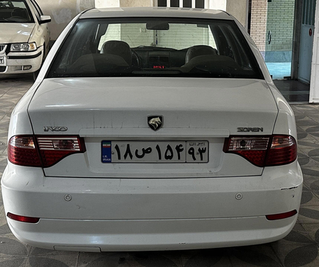 سمند سورن ELX EF7 - 1395