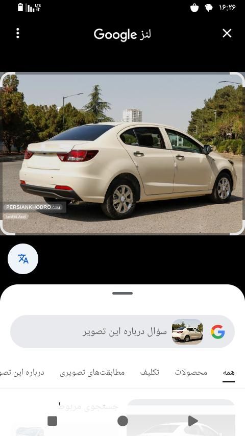 خودرو شاهین، G آگهی ann_18558089