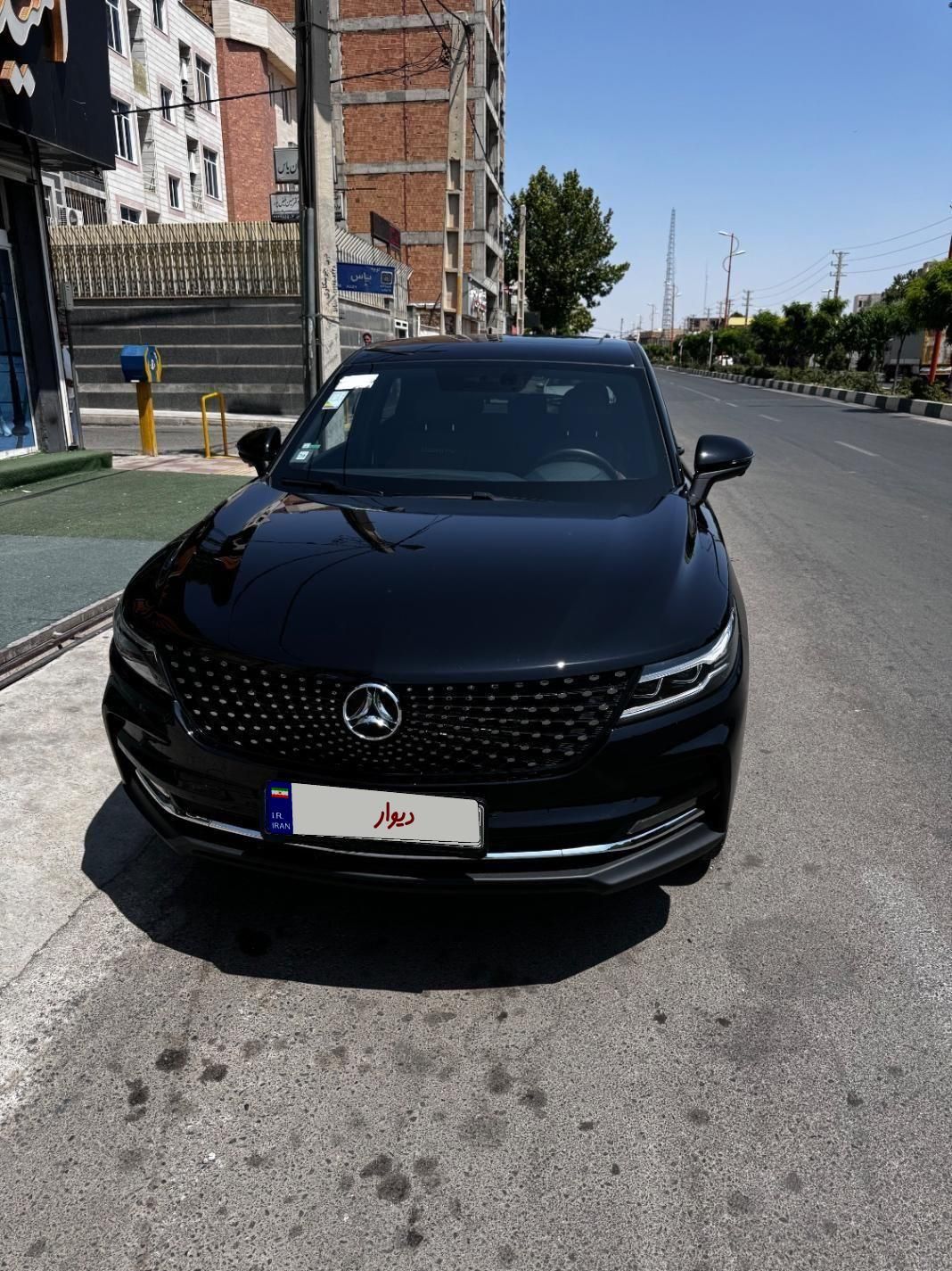 دیگنیتی پرایم - - 2024