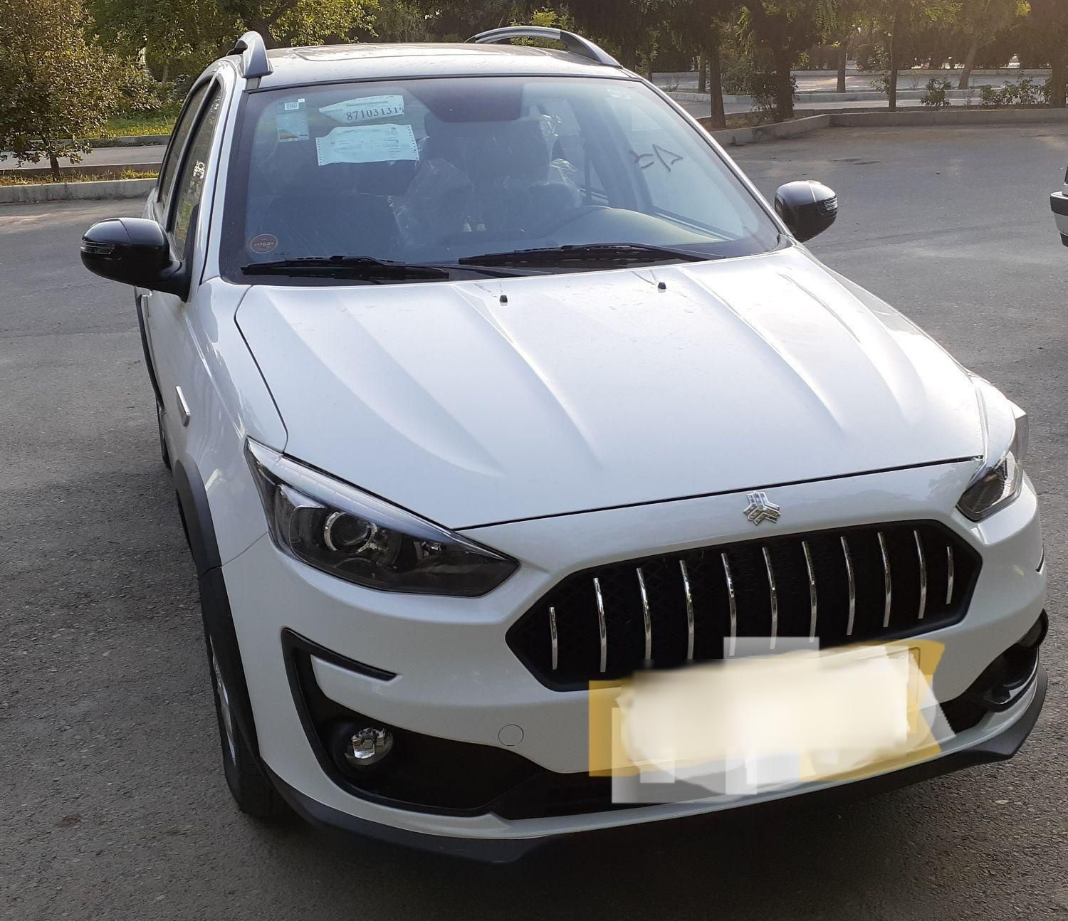 اطلس G دنده ای - 1404