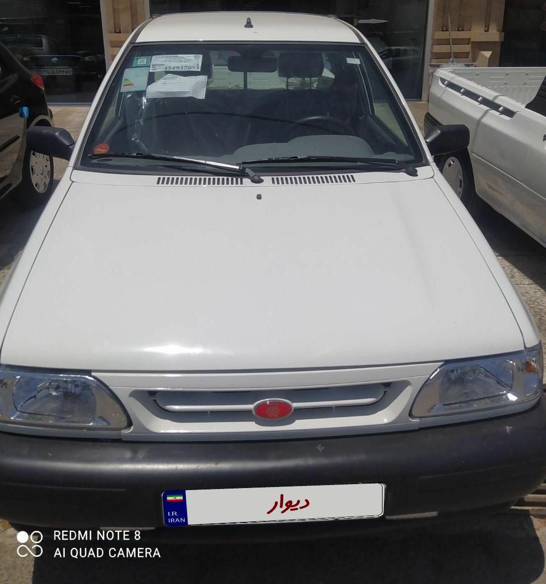 خودرو پراید، 151 آگهی ann_18558261