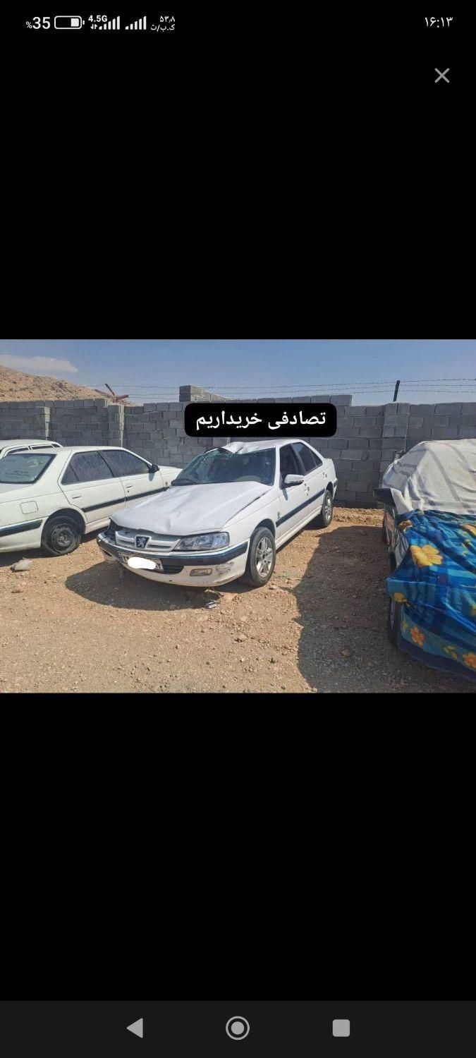 خودرو پراید، 151 آگهی ann_18558481