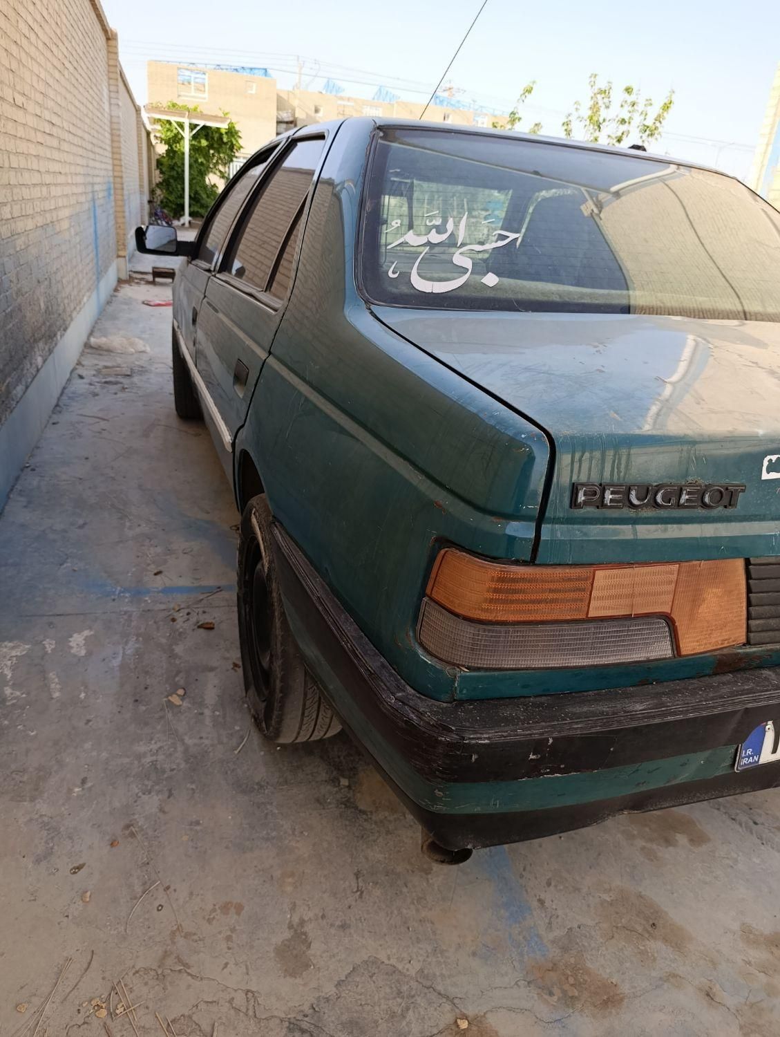 پژو آردی دوگانه سوز CNG - 1379