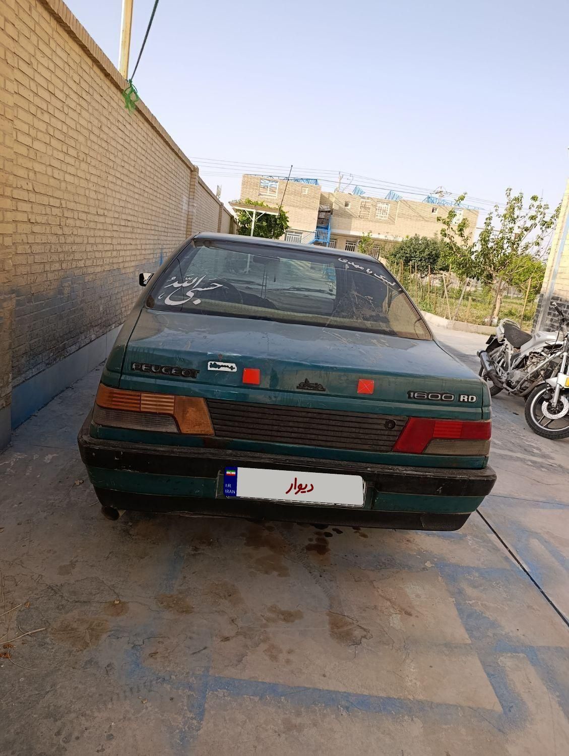 خودرو پژو، آردی آگهی ann_18558577