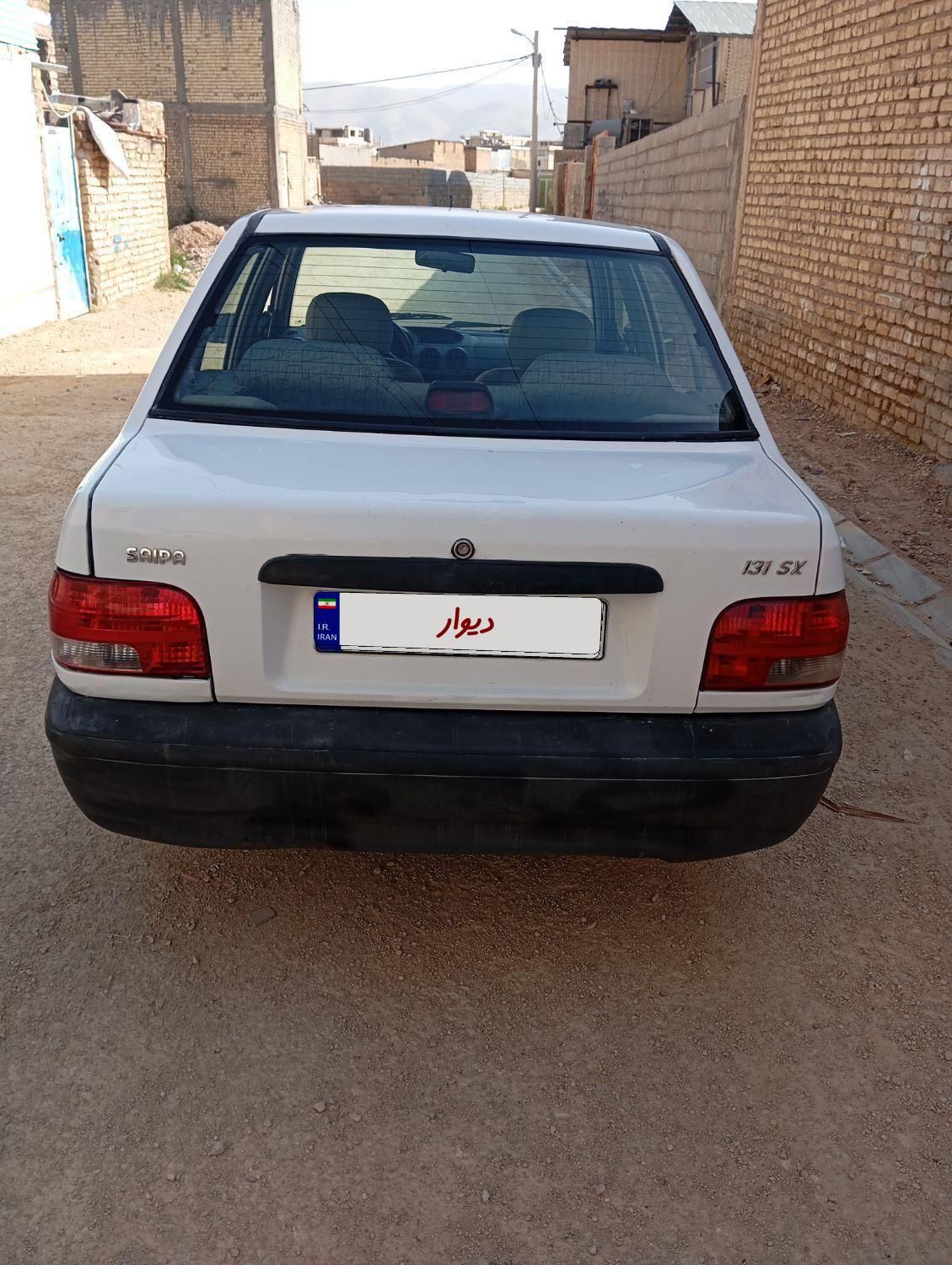 پراید 131 SL - 1390