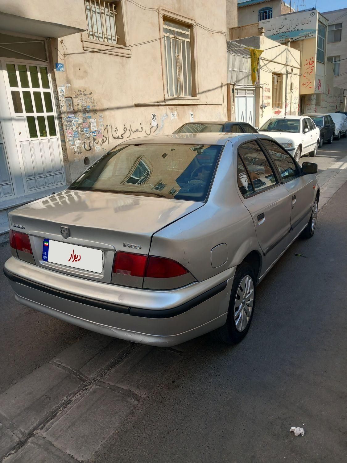 سمند LX XU7 - 1387
