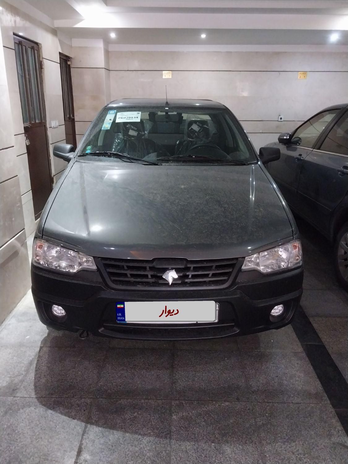 خودرو آریسان، 2 آگهی ann_18559014