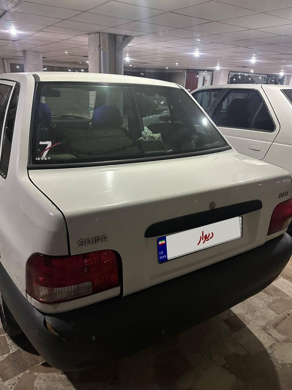 پراید 131 SX - 1390