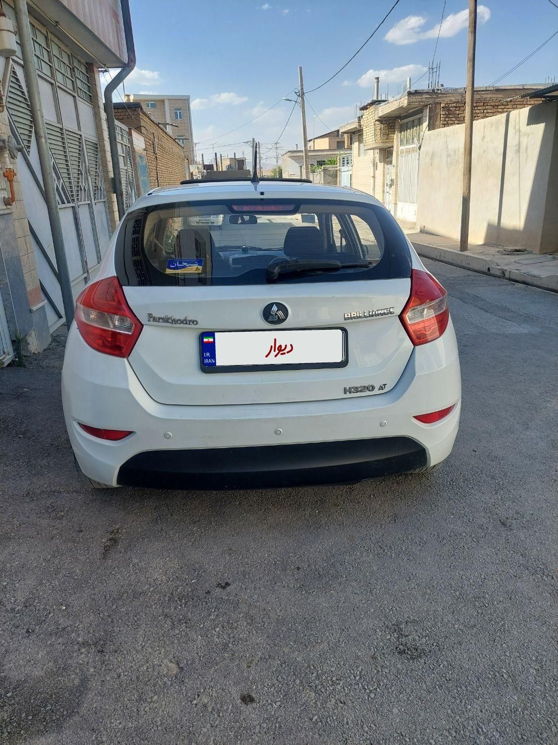 برلیانس H320 اتوماتیک 1500 - 2017