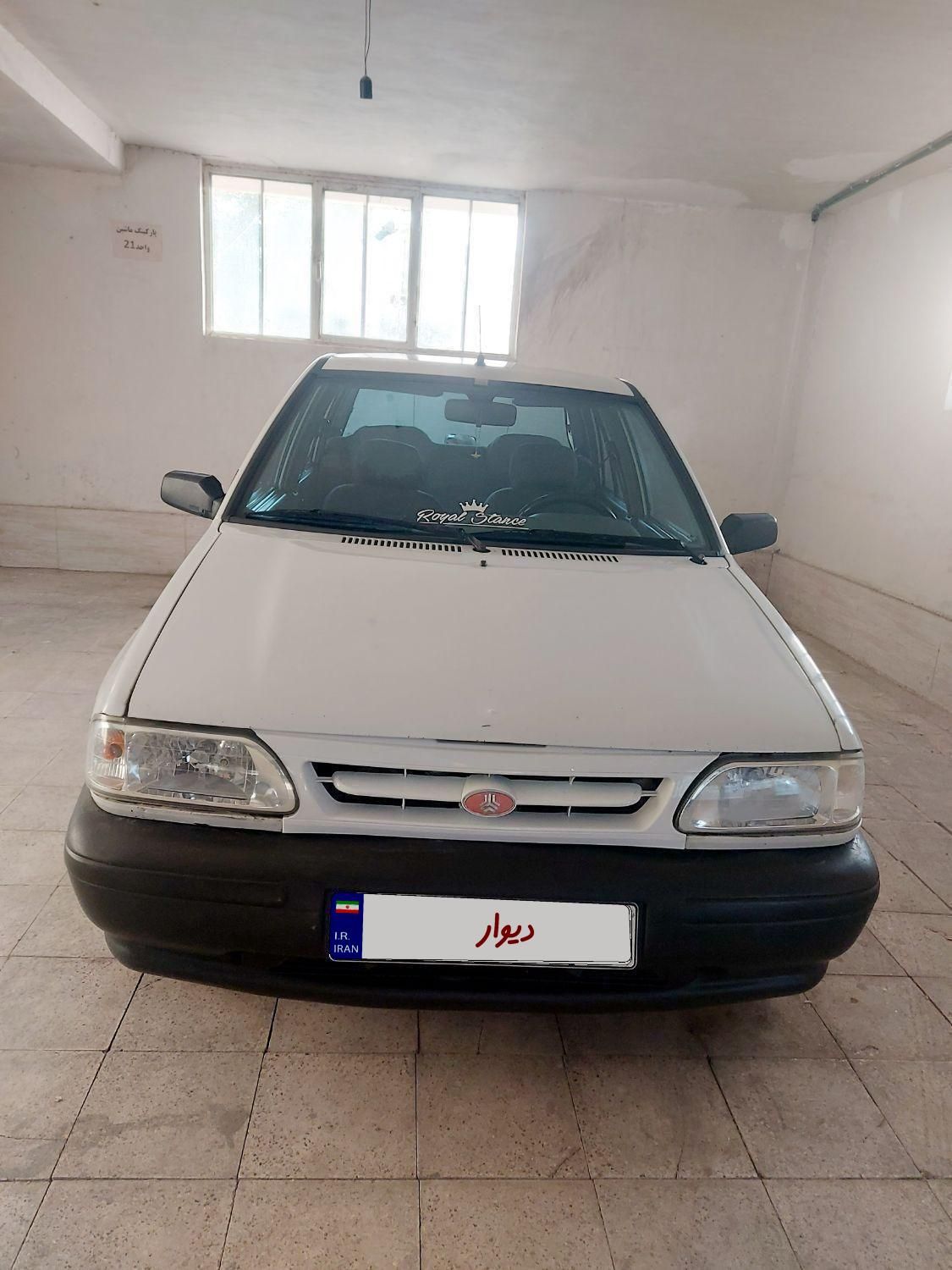پراید 131 SL - 1392