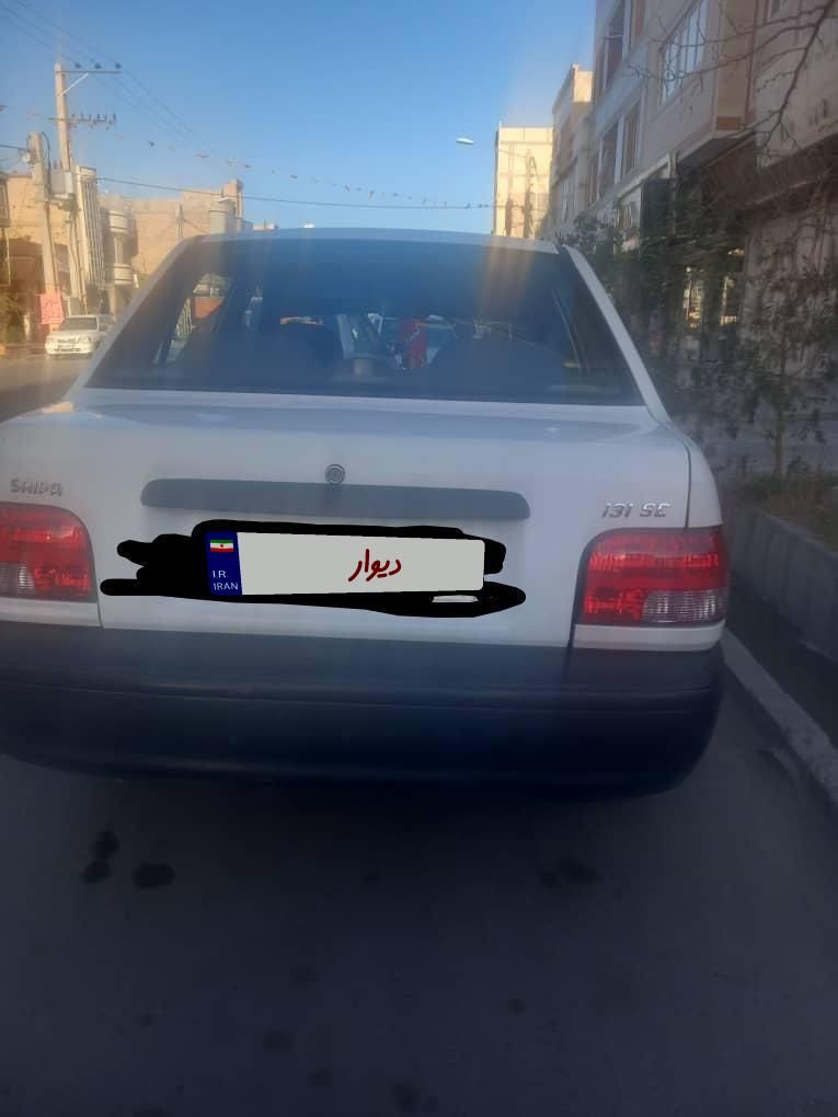 خودرو پراید، 131 آگهی ann_18559396