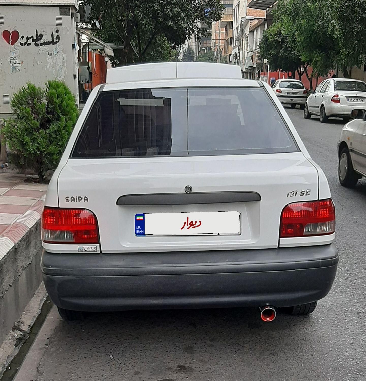 پراید 131 LE - 1392