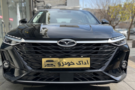 خودرو فونیکس، آریزو 8 آگهی ann_18559488