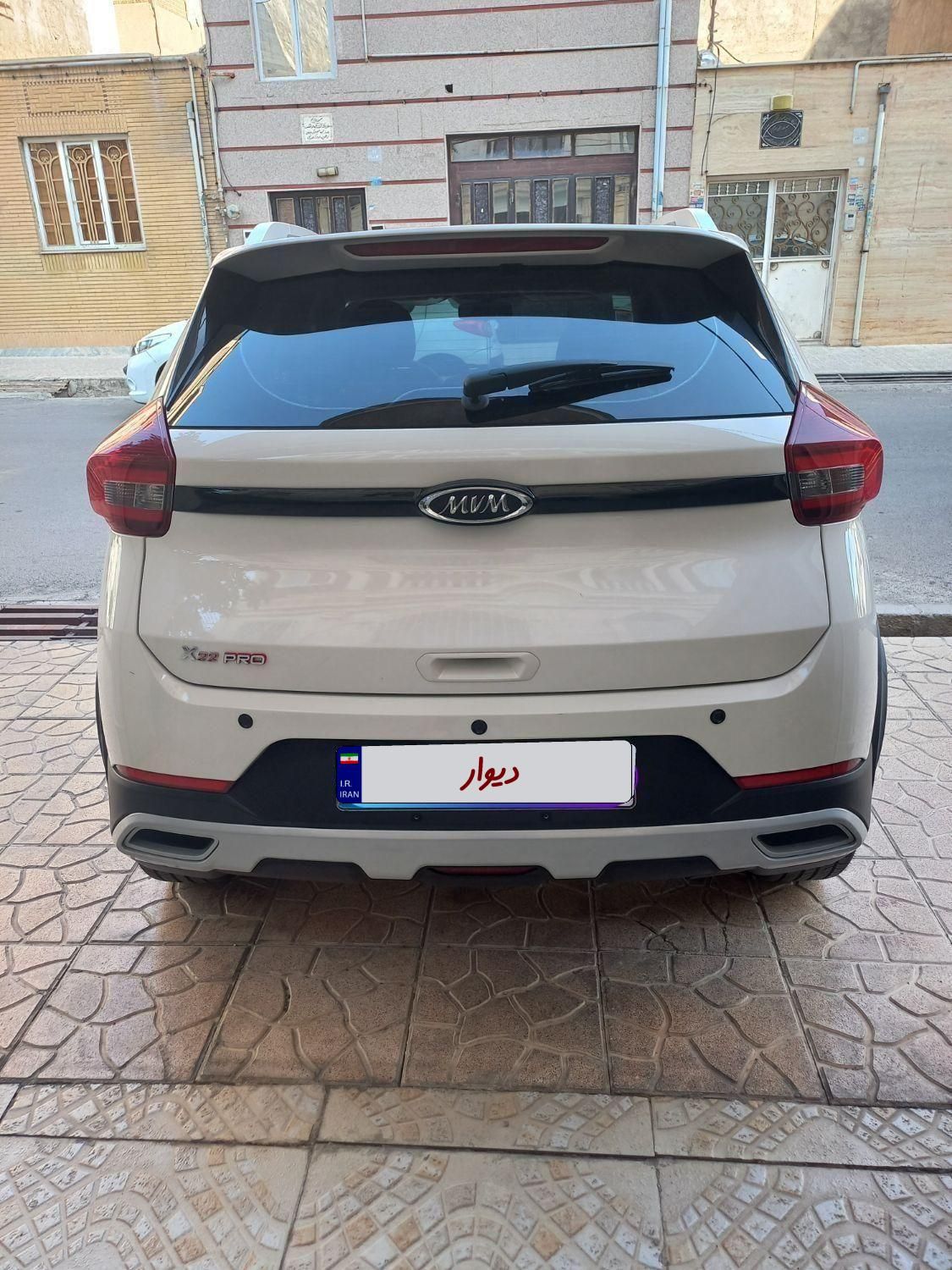 ام وی ام X22 پرو اتوماتیک اکسلنت - 2024