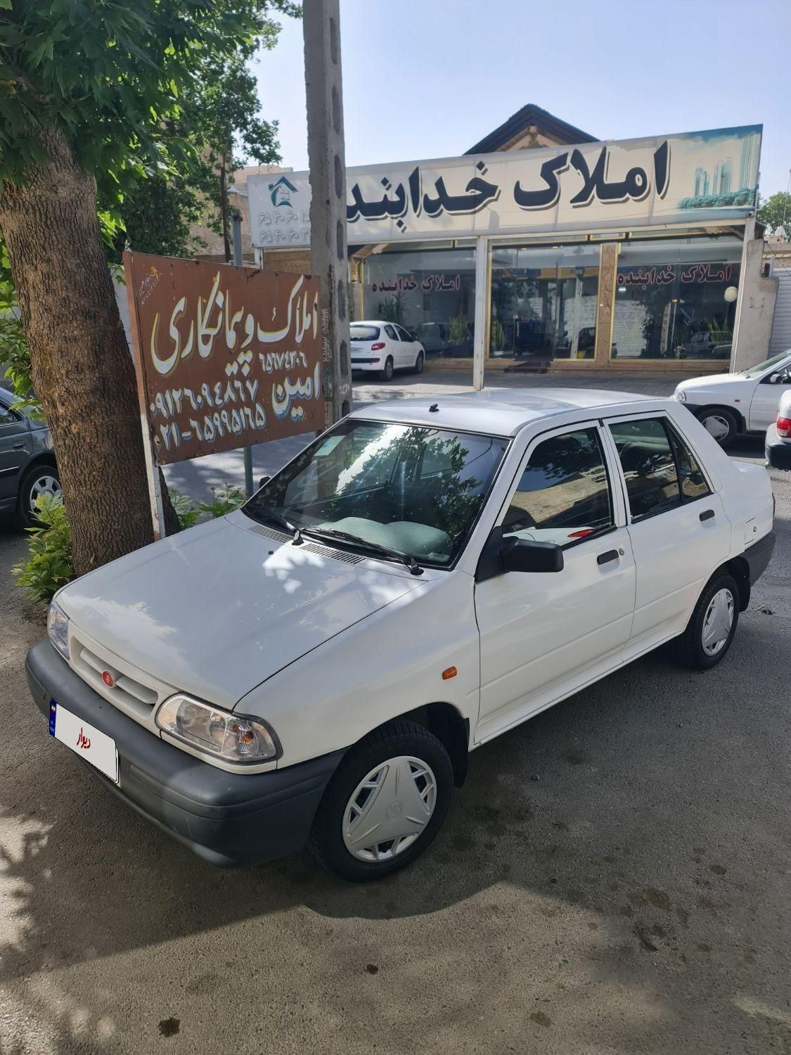 خودرو پراید، 131 آگهی ann_18559525