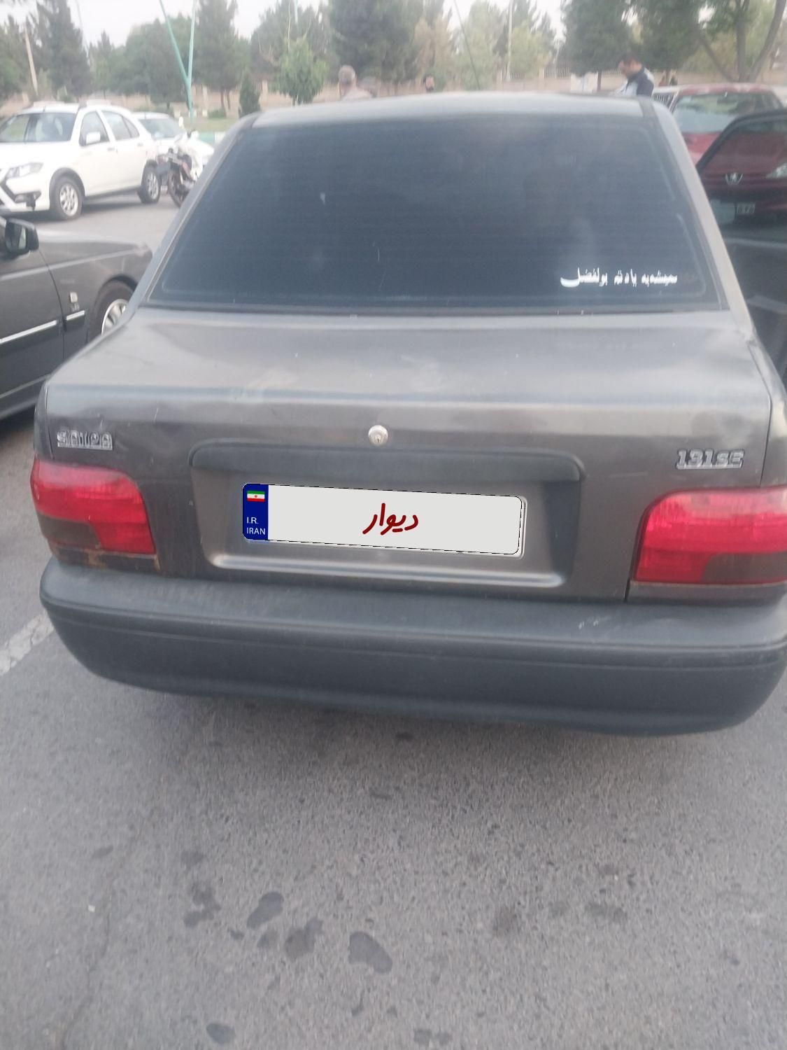 پراید صبا بنزینی - 1386