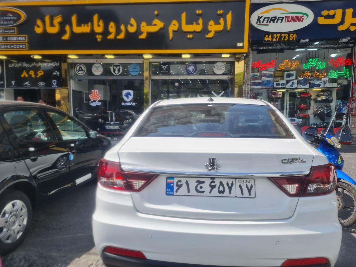 شاهین G دنده ای - 1404