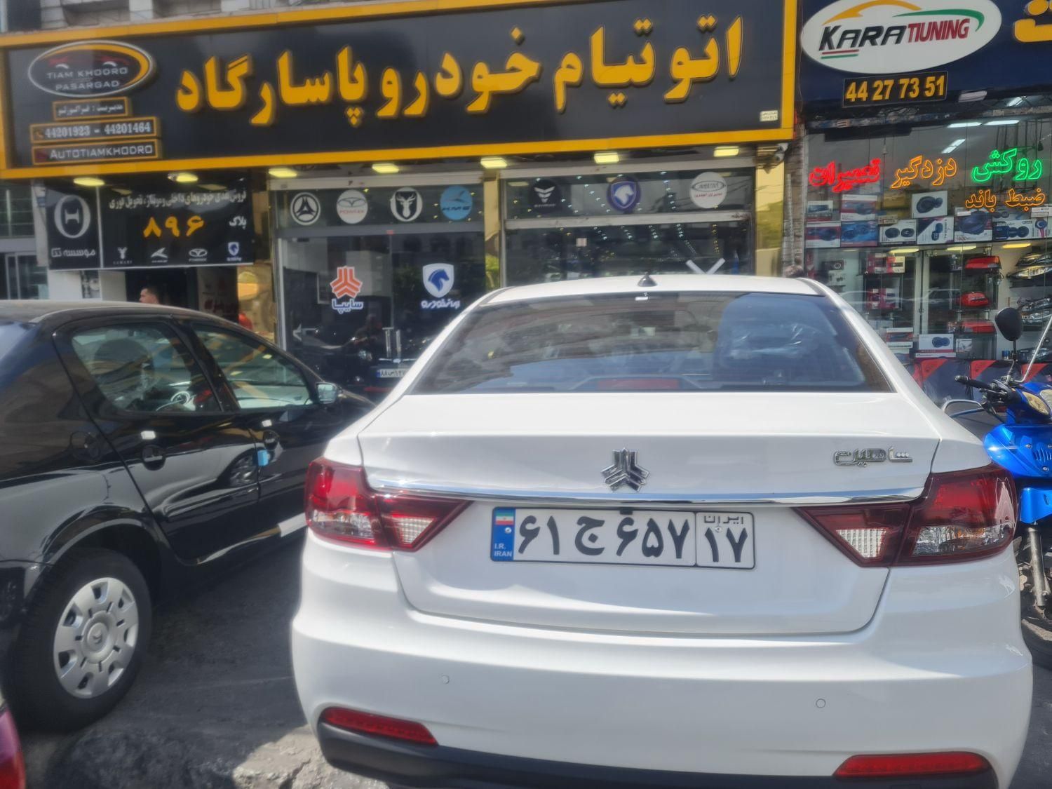 شاهین G دنده ای - 1404