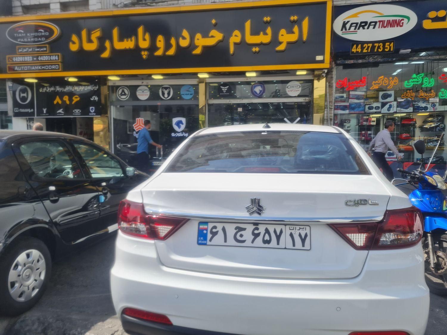 شاهین G دنده ای - 1404