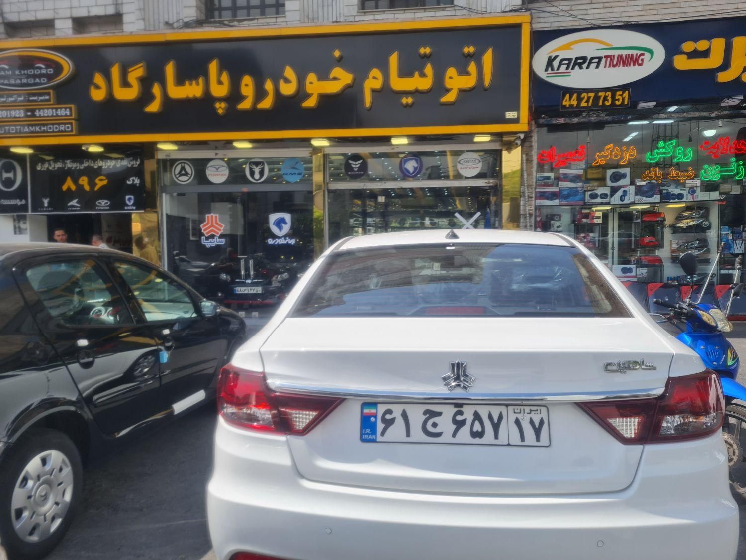 شاهین G دنده ای - 1404