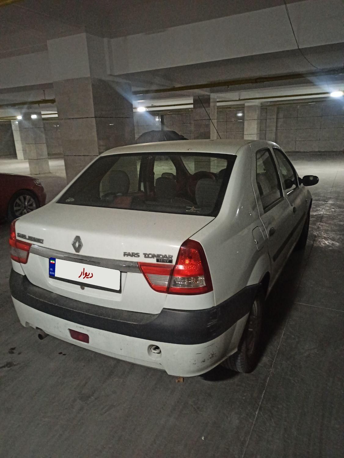 رنو تندر 90 E2 - 1395