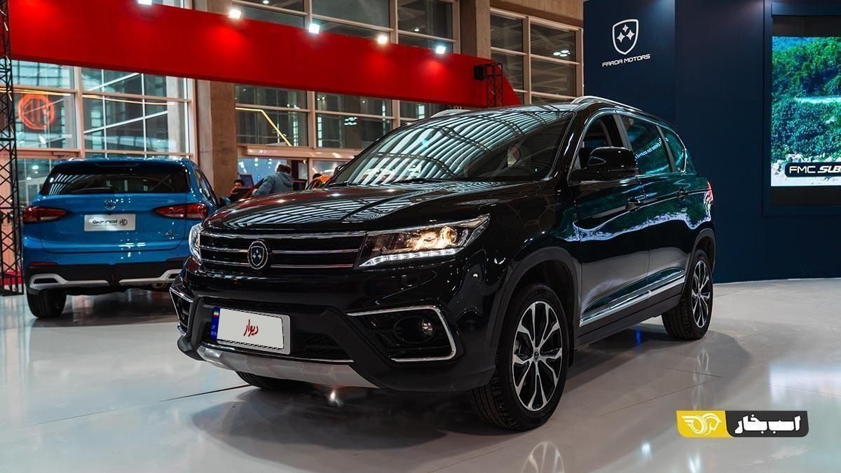 فردا SX5 اتوماتیک - 2025
